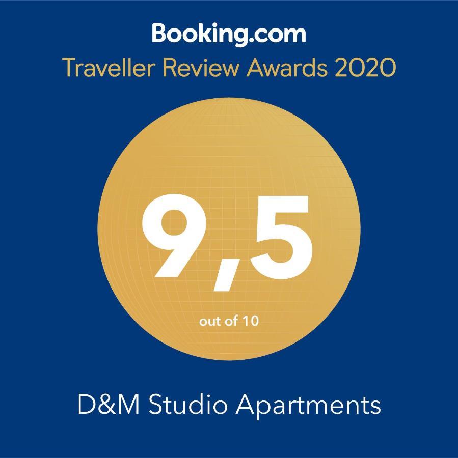 זאגרב "D&M" Studio Apartments מראה חיצוני תמונה